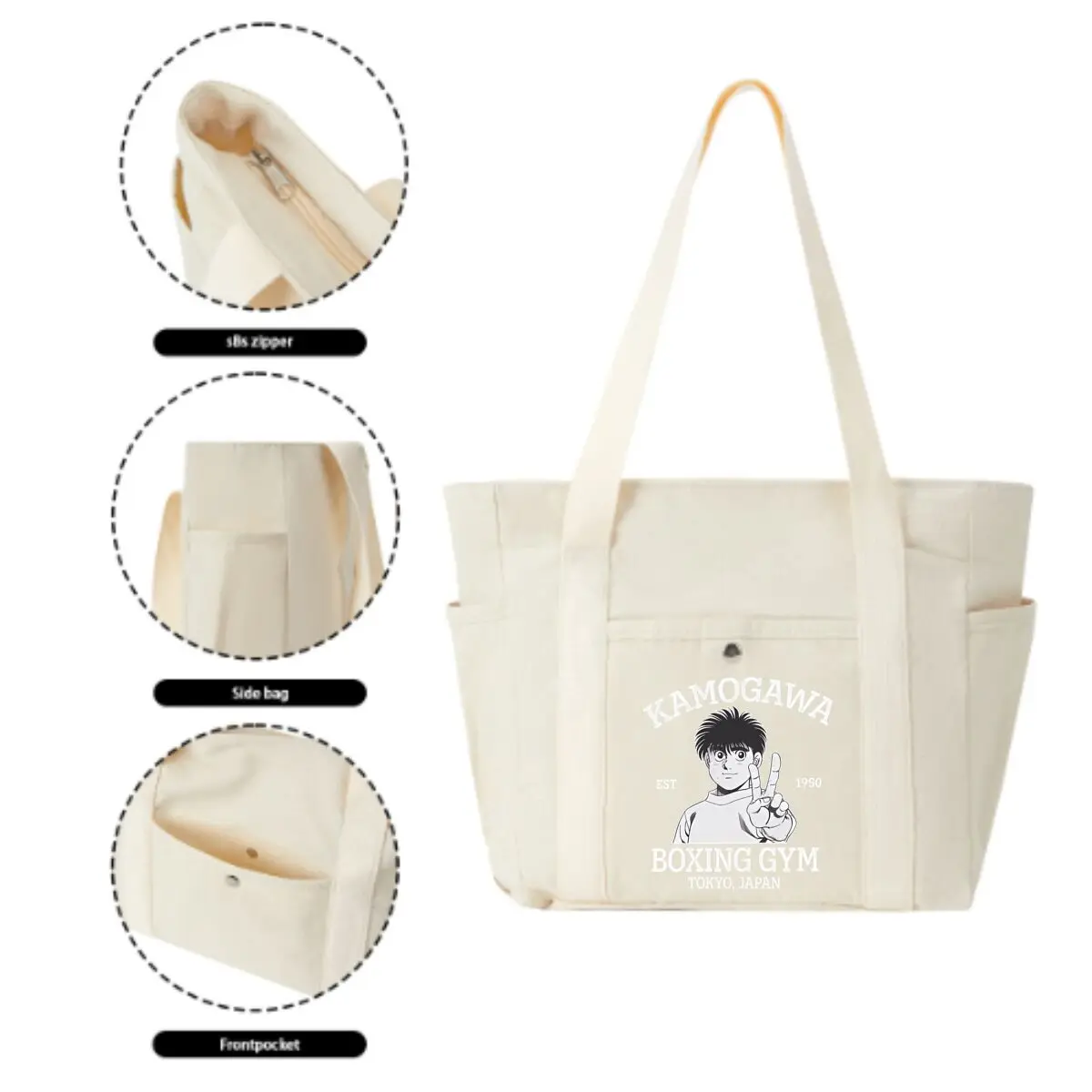 حقيبة حمل محمولة من Kamogawa Boxing Gym Sign Display من القماش بكتف واحد وقطري متقاطع