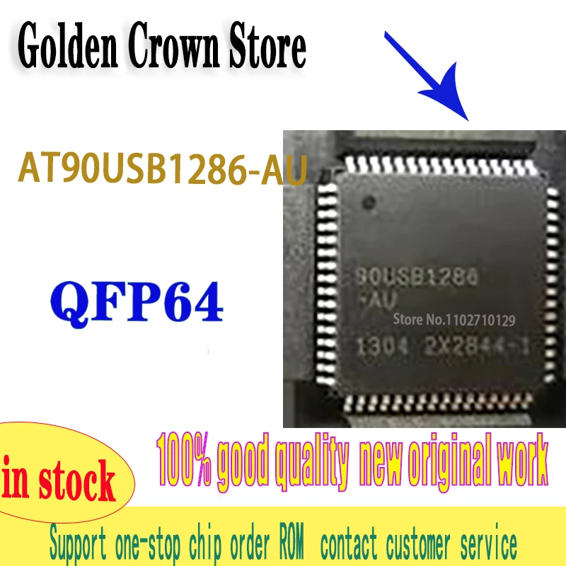 1PCS/LOT  AT90USB1286-AU AT90USB1286 TQFP-64 Patch MCU Microcontroller  new original in stock