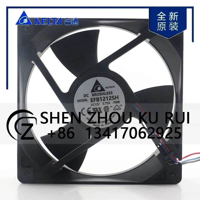 

Delta 5V 24V 48V DC 12V 0.75A AC EC 12025 120x120x25MM 12CM CPU Switch Cabinet Server Inverter Three-wire EFB1212SH cooling fan