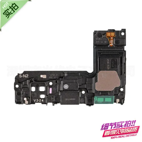 For Samsung S9 speaker assembly G9600 external speaker, speaker, ringing, ringing