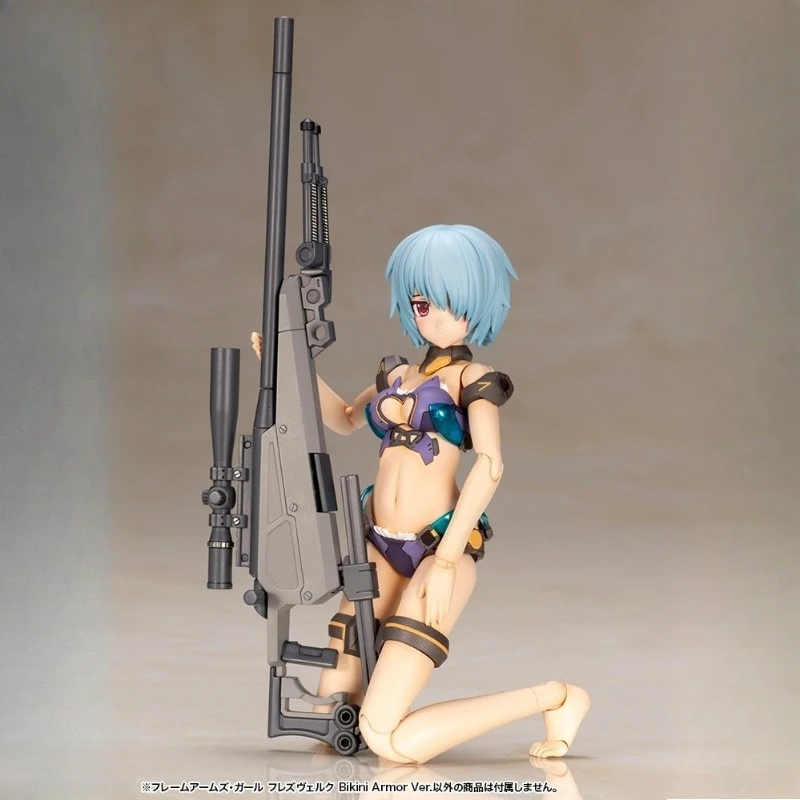 コトブキヤ オリジナルフレームアームズガールシリーズ「グリフォン：ビキニアーマーバージョン」アクションフィギュア組み立てモデル玩具コレクタブルモデル
