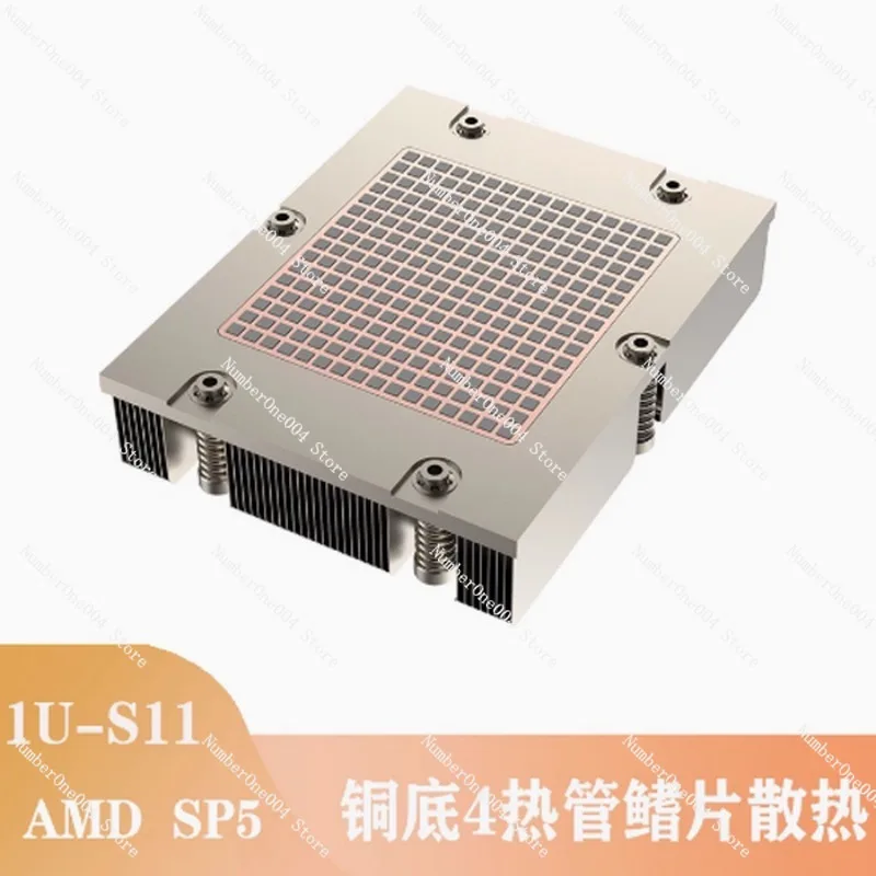 Suitable for 1U LGA6096 AMD SP5 Platform Server Passive Cooler S11 4 Heat Pipes