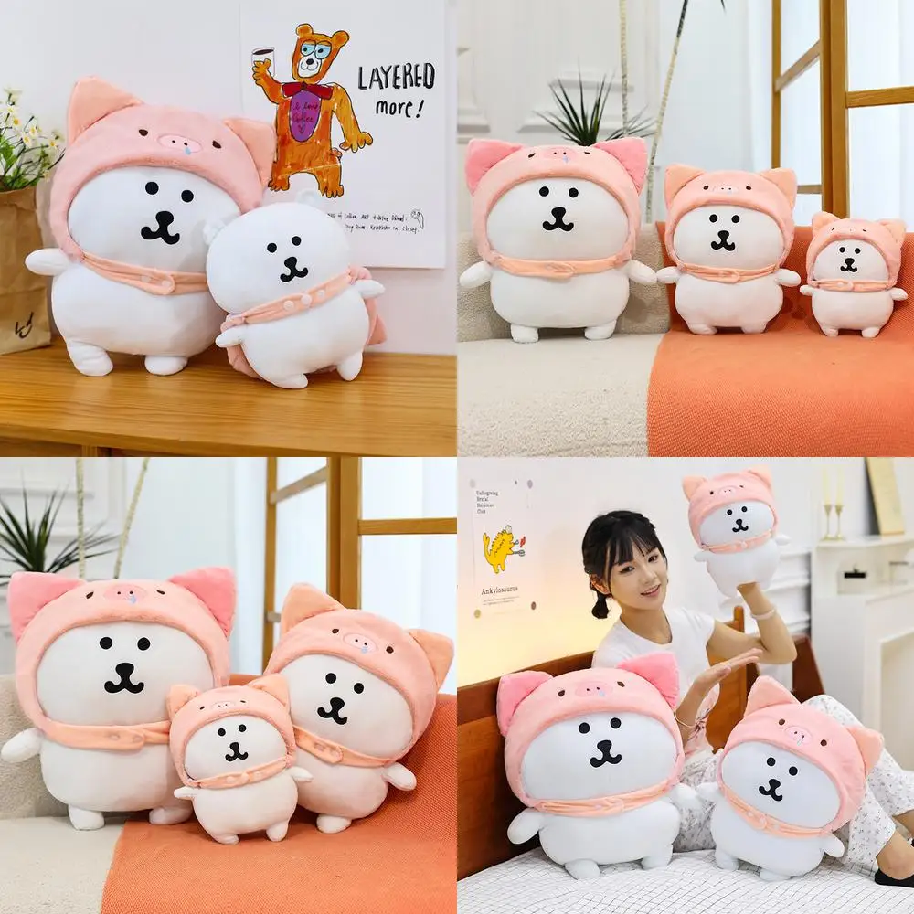 

Kawaii Plush Toy Cute Pig Selfie Bear Stuffed Doll with Hat Korean Style Kids Birthday Gift Soft Filled Animal Plushie for