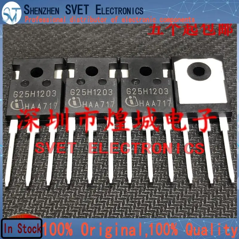 10PCS-50PCS  G25H1203 IGW25N120H3  TO-247 1200V 25A Original In Stock Fast shipping