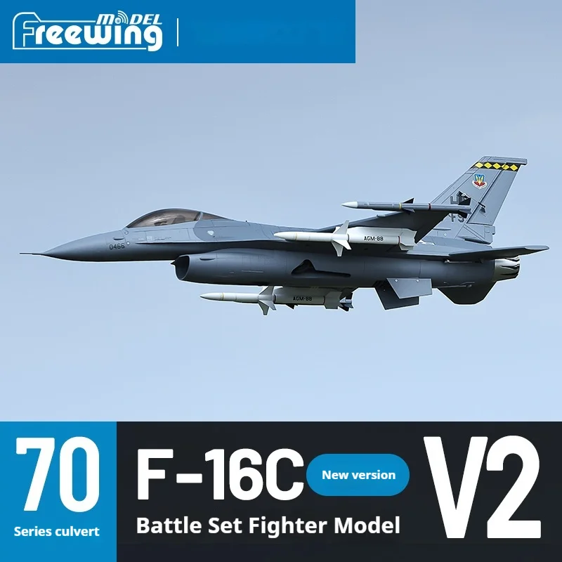 

Freewing 70 мм F-16 воздушное оптимизированное покрытие Warhawk V2 радиоуправляемый самолет имитация модели Pnp пульт дистанционного управления игрушка с фиксированным крылом для подарка