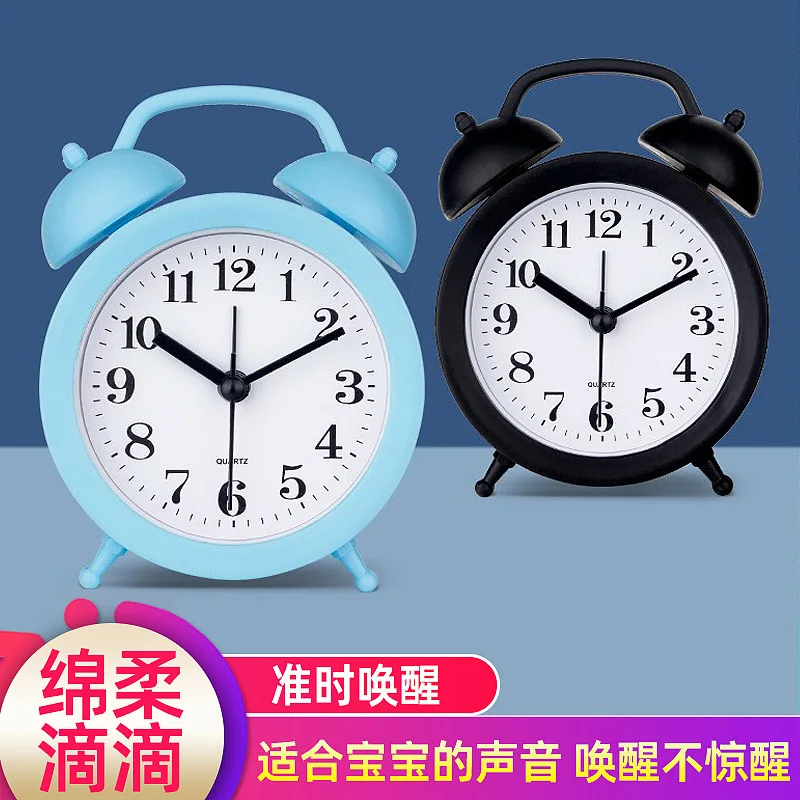 Simple Fashion Alarm Clock Home Dormitory Student Alarm Clock Color Children's Alarm Clock Cartoon Alarm Little Alarm C