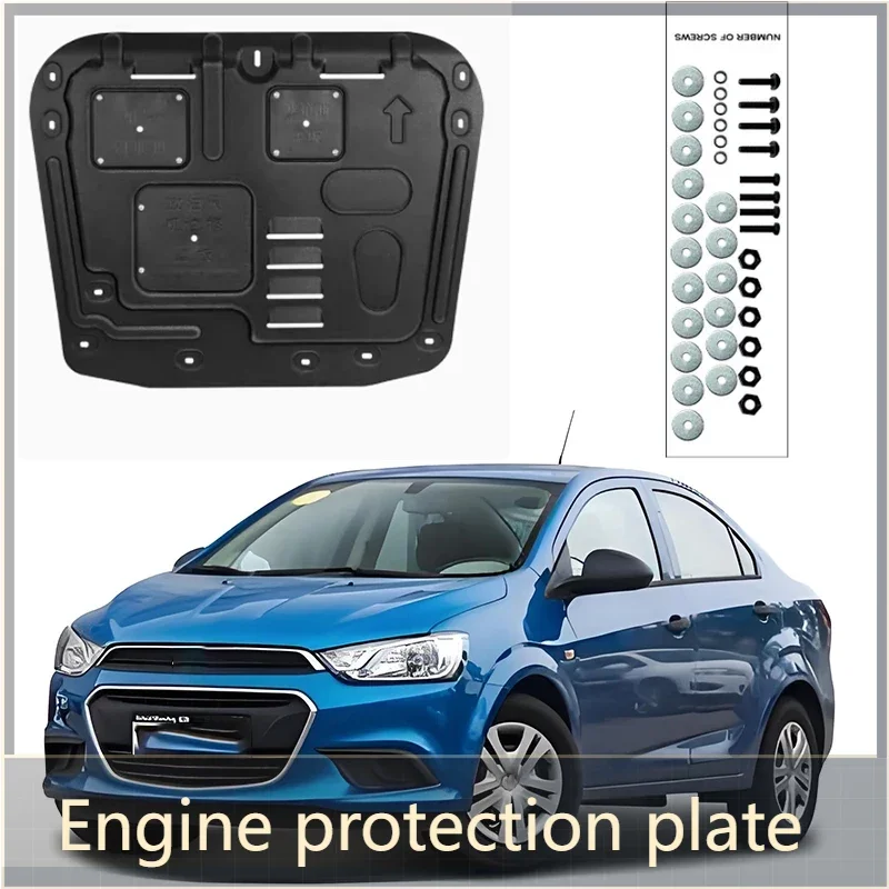 For Chevrolet Rveo 2011-2021 2020 Engine Base Guard Shield Splash Mud Flap Gear Box Under Fender Cover Board Plate Accessories