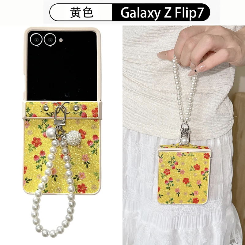 Case For Samsung Galaxy Z Flip 7 FE 6 5 4 3 DIY Luxury Floral Glitter Pearl Wrist Strap Mobile Phone Case Cover