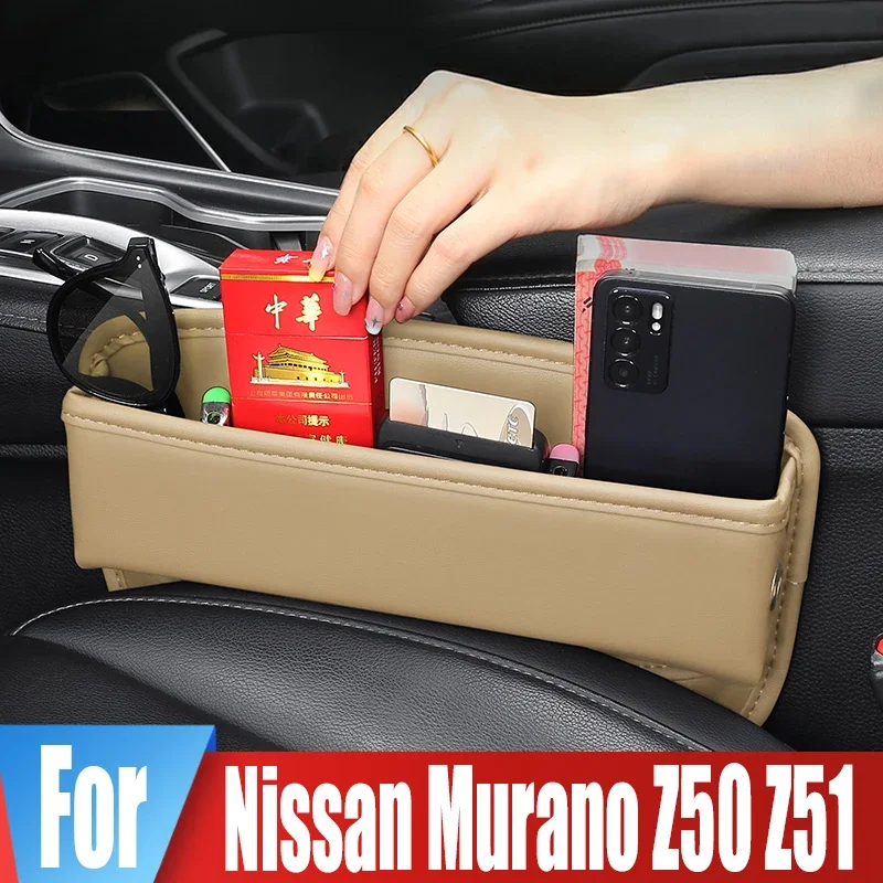 para-nissan-murano-z50-z51-interior-do-carro-assento-lateral-gap-caixa-de-armazenamento-artigos-diversos-arrumacao-organizador-bolso-decoracao-acessorios