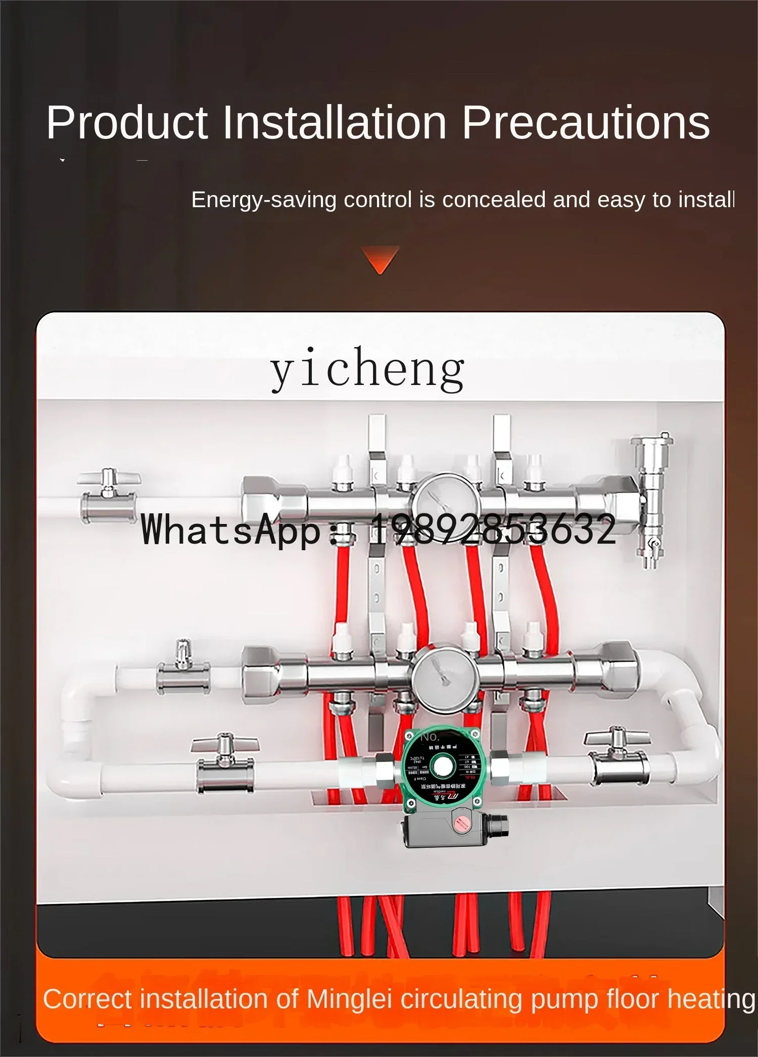 A1 الفولاذ المقاوم للصدأ التدفئة تعميم مضخة المنزلية الصامتة أنابيب التدفئة الأرضية مضخة الماء الساخن #5