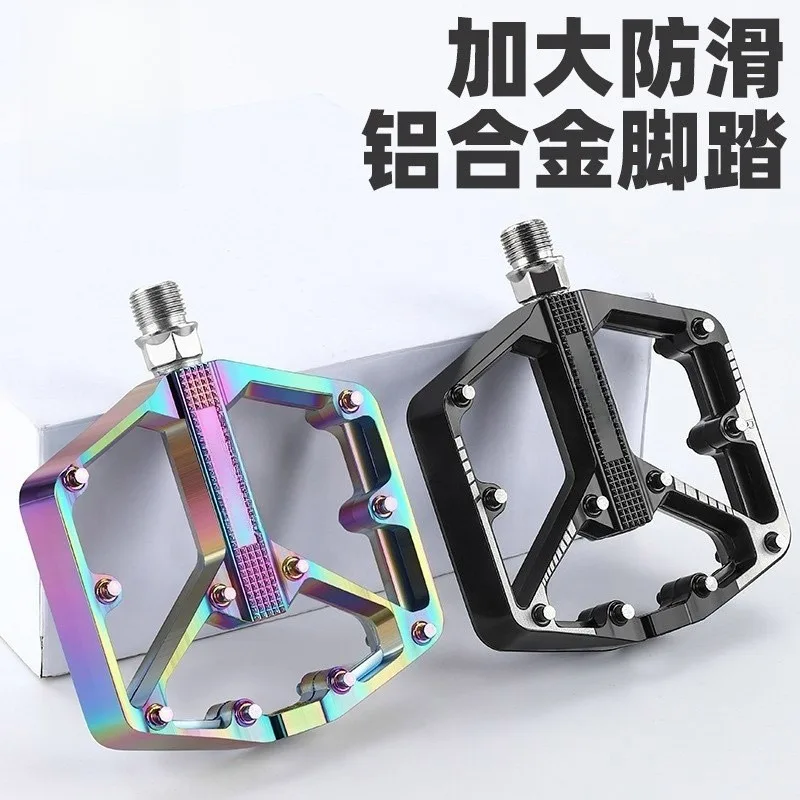 Bicycle Pedals 3 Peilin Aluminum Alloy Mountain Bike Pedals Chromium Molybdenum Steel Axis Pedals