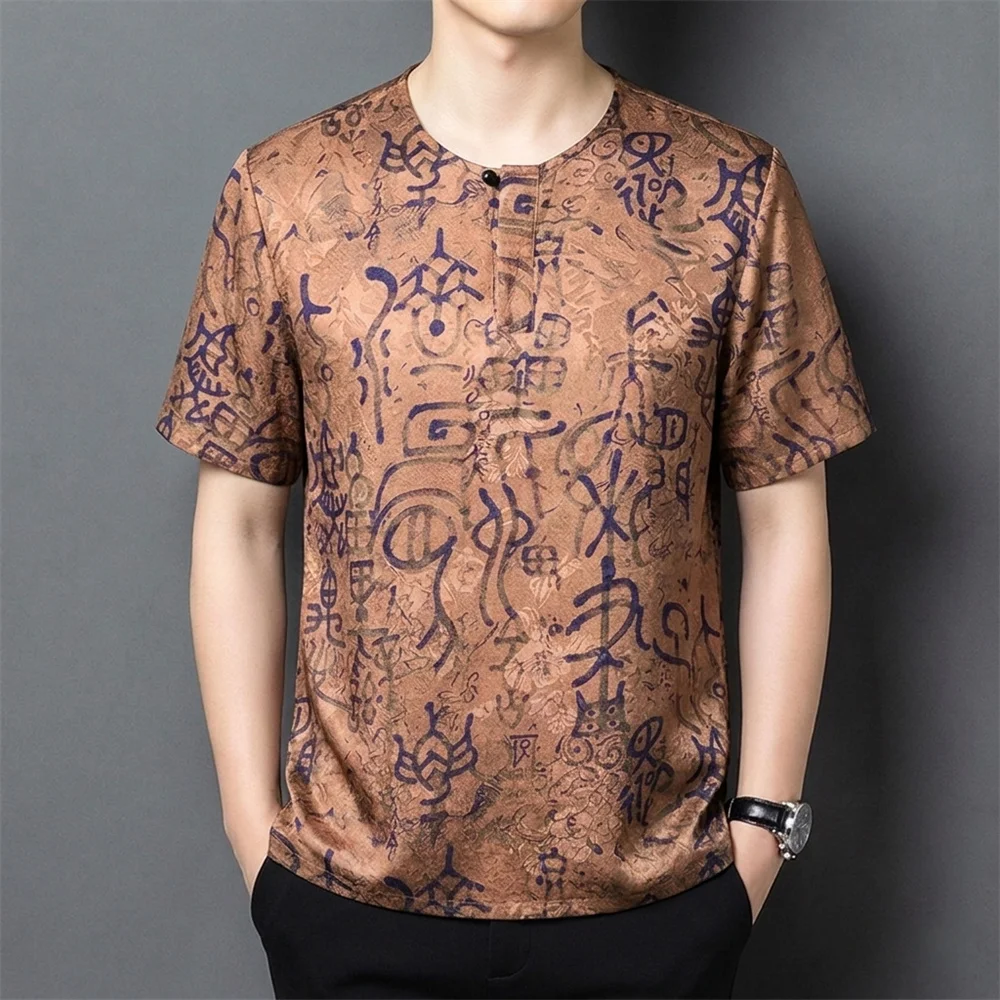 Loose Fit Luxurious T Shirt For Men Short Sleeve Satin Coolness Summer Quality Natural Silk 100% Lightweight Camisetas De Hombre