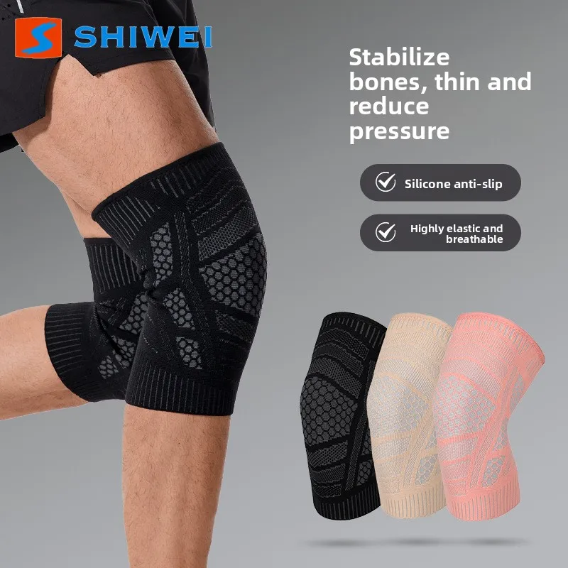 Knitted Sports Knee Pads Elastic Compression Anti-slip Protective Gear for Men and Women in Ball Sports