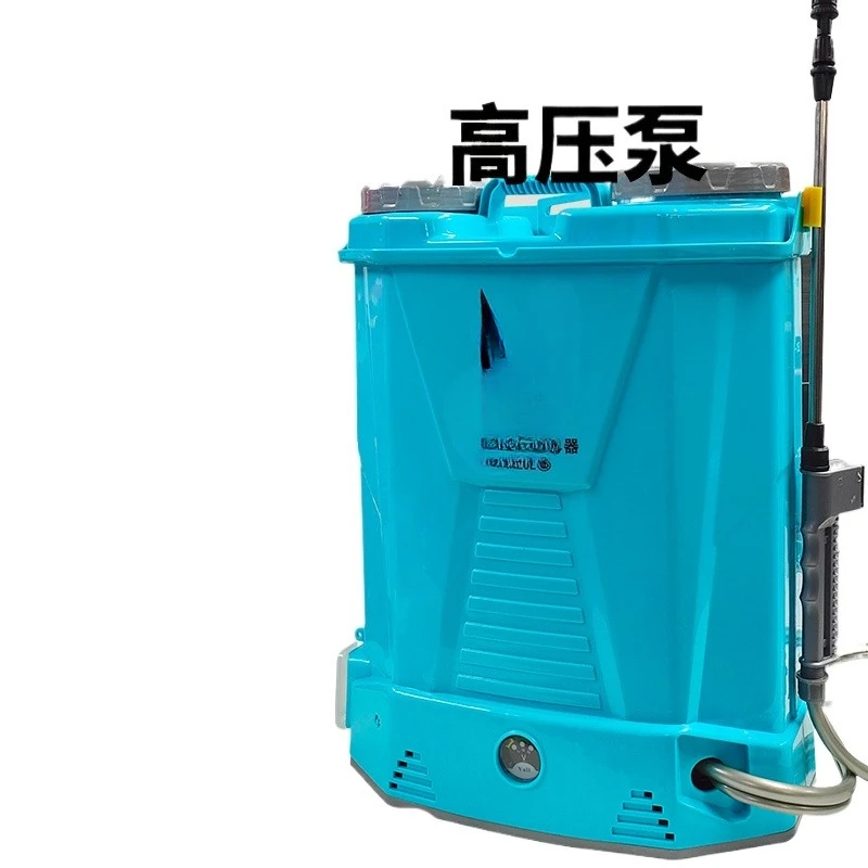 Elektrische sproeier Landbouwrugzak intelligent opladen pesticidensproeier Nieuw type