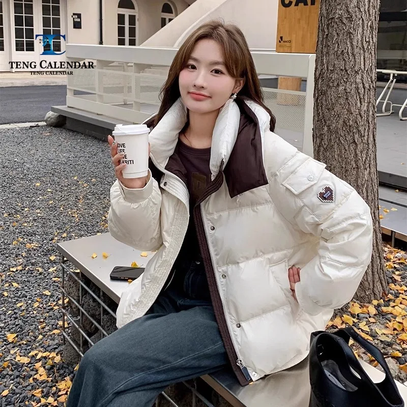 

Korean Version Down Jacket, Color Blocked Hooded Loose and Thick Versatile Warm Bread Jacket Trend, Women's Winter 2024