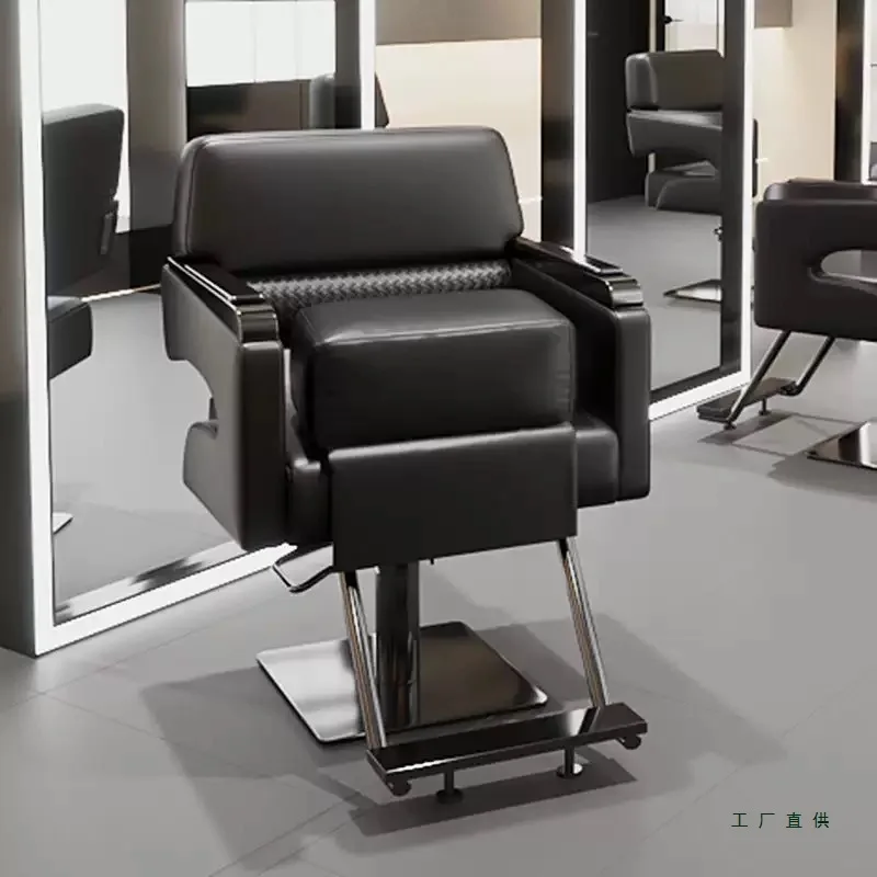 

Professional Barber Child Booster Seat PU Leather Salon Kids Haircut Stool Cushion Children's Styling Chair Hair Cutting Seat