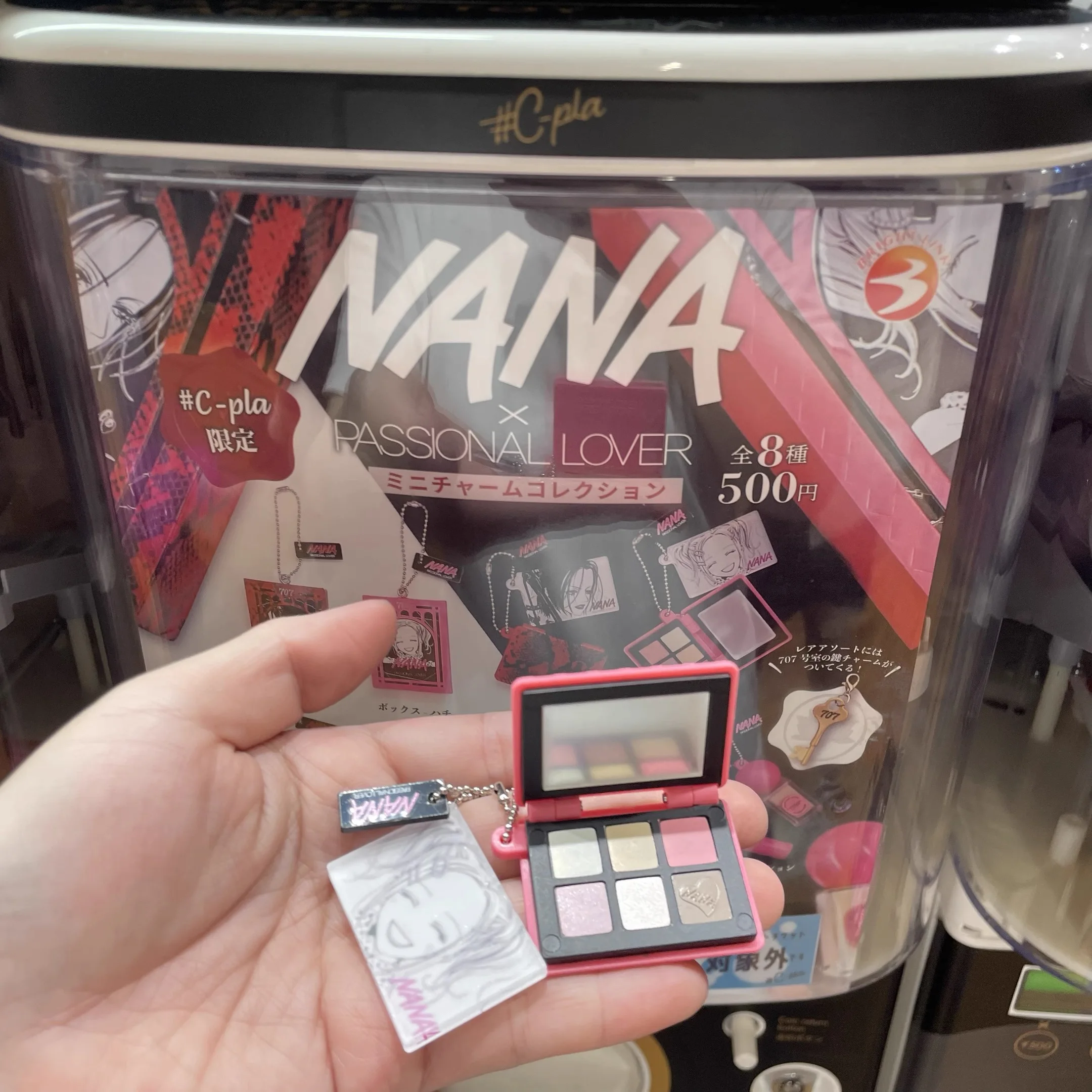 Chaveiro oficial do Japão C-pla Limited NANA PASSIONAL LOVER - Pré