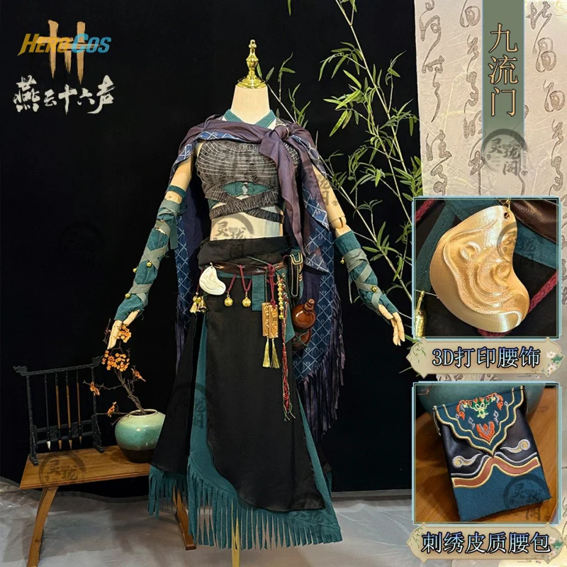

HERO Cos, костюм для косплея Where Winds Meet, женский костюм, аксессуары, костюмы для вечеринки на Рождество и Хэллоуин, наряд Comic Con на заказ