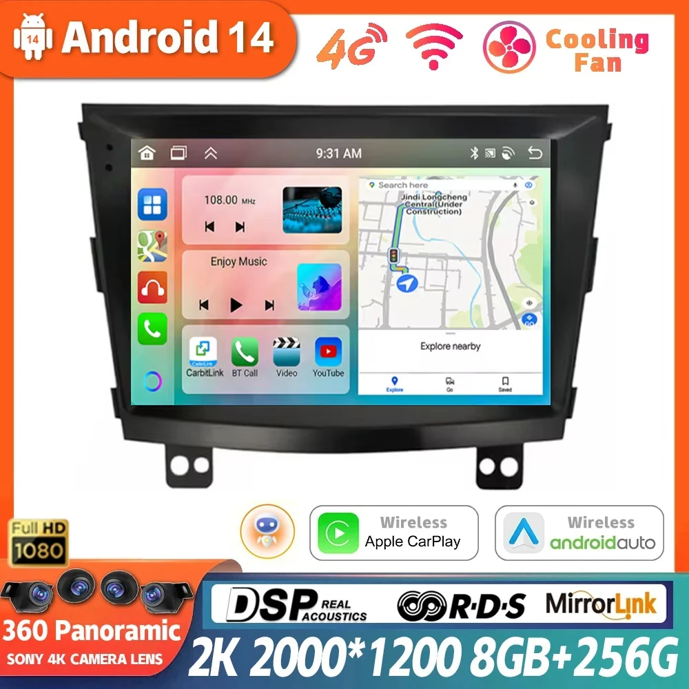 

Android 14 For SsangYong Tivolan Tivoli 2014 - 2017 Car Video Multimedia QLED WIFI DSP IPS GPS Radio Player 360 Camera Head Unit