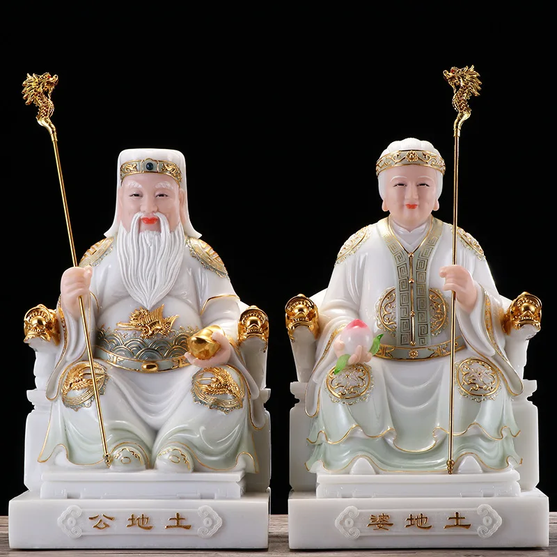 2PCS Southeast Asia… - image