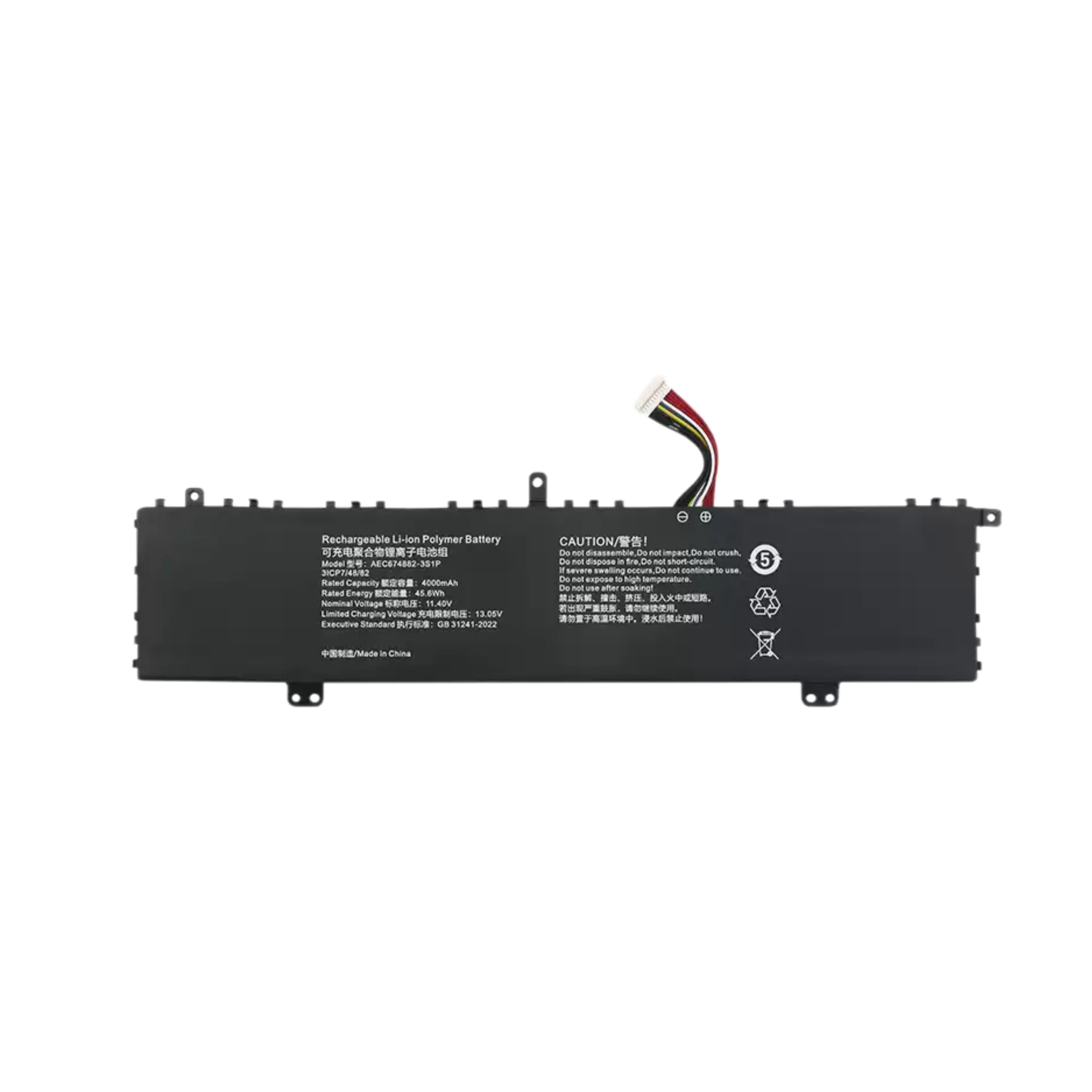 For AEC674882-3S1P 45.6Wh 4000mAh