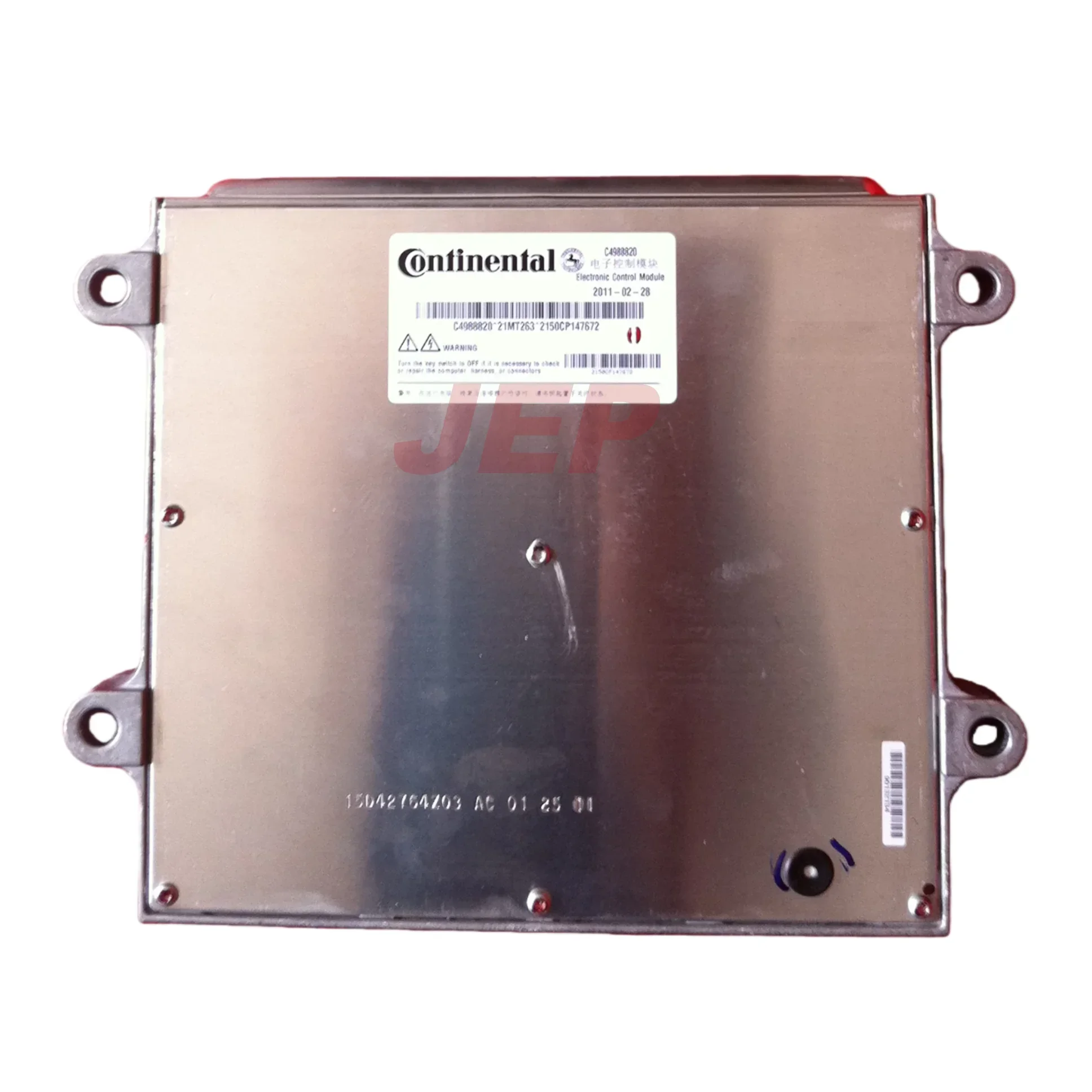 4988820 Suitable for Engineering Machinery Engine ISDE ISBE Electronic Control Module 4988820 High Quality Engine Parts ECN/ECM