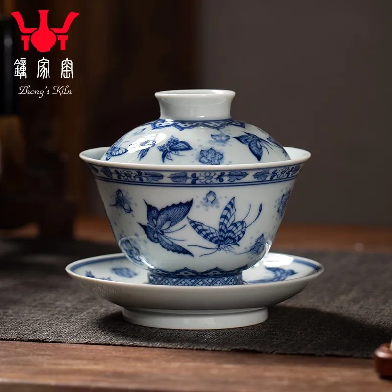 Zhongjia Kiln Tureen Gaiwan Tea Cup Jingdezhen Blue and White Wood Kiln Hundred Butterfly Picture High-End Tea Making Tureen Tea