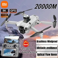 Xiaomi S101 Drone 8K HD Professinal 5G WiFi Dual Camera 120° Wide-angle ESC UAV With screen Obstacle Avoidance Quadcopter 20000M
