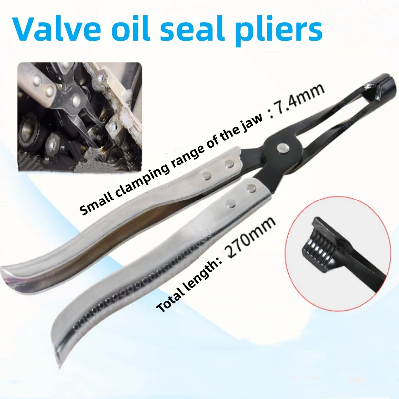 

New! Hot SaleCar Engine Oil Valve Spring Clamp Disassembly Stem Seal Gasket Pliers Remover