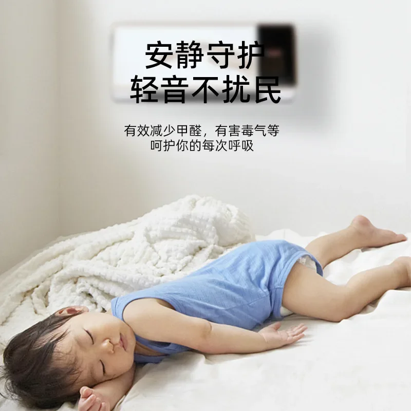 مروحة مزدوجة الغرض مثبتة على الحائط ، سخان سريع ، منفاخ الهواء الساخن ، منفاخ كهربائي ، المنزلية الصغيرة ، الحمام ، مساحة كبيرة