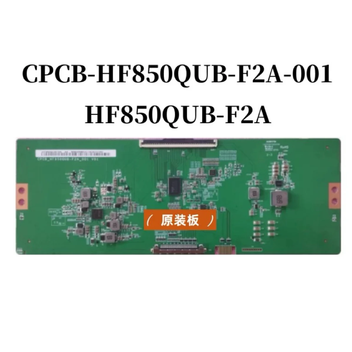 

Совершенно новая оригинальная материнская плата CPCB-HF850QUB-F2A_001 HF850QUBF2A