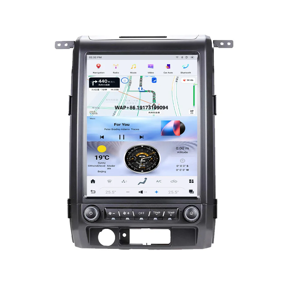 

Автомагнитола Android 13 с экраном 12,1 дюйма для Ford F-150 2009-2012 с навигацией, Wi-Fi, Mirrorlink и радио