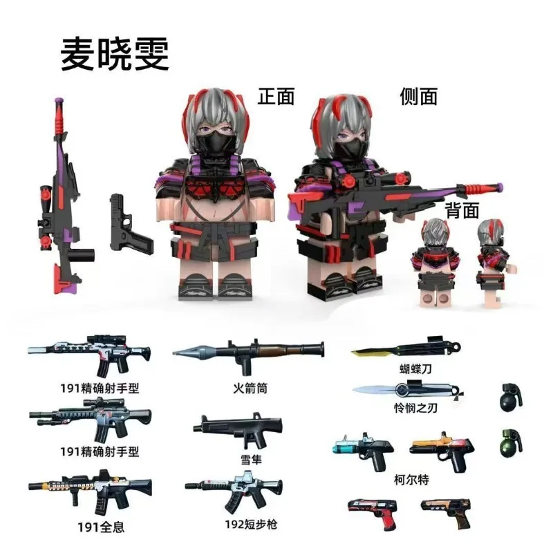 Game Delta Spezialeinheiten-Bausteine Wei Long Mini-Actionfiguren Bausteine Spielzeug Geschenke Beliebte handgefertigte Bausteine – Detail 10