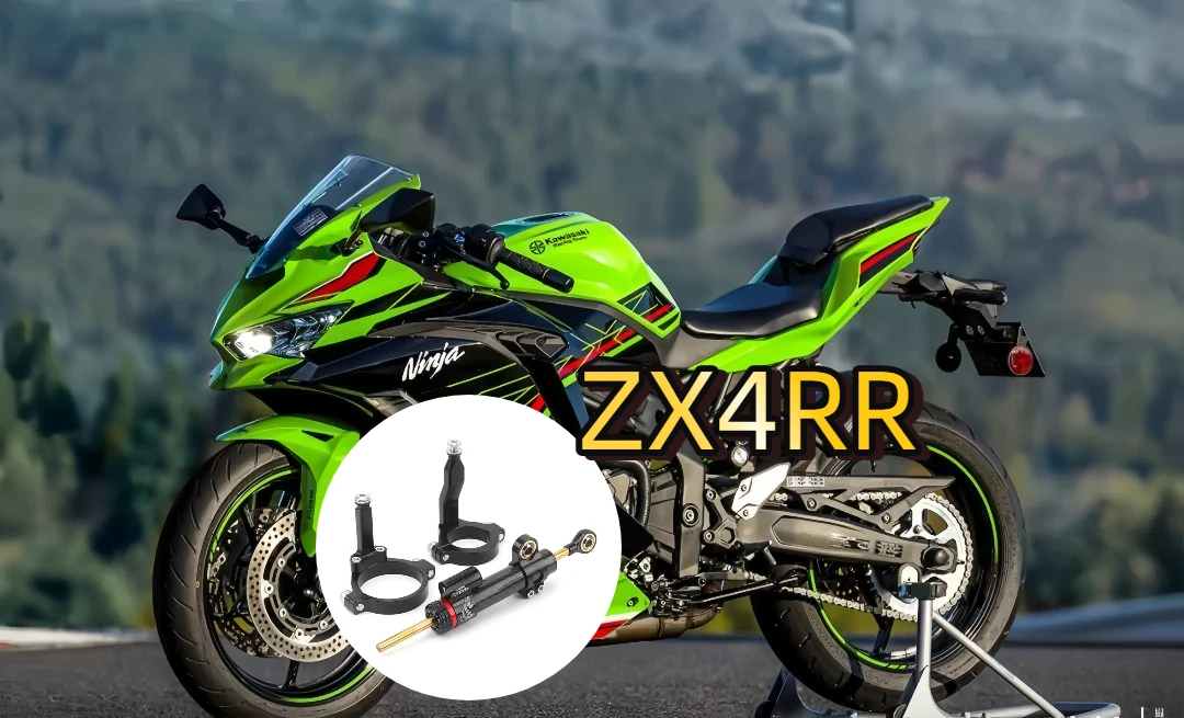 

Motorcycle CNC Aluminium Stuurdemper Stabilizer Montagebeugel Voor Kawasaki ZX4R ZX4RR ZX-4R ZX-4RR ZX 4R 4RR 2023 2024