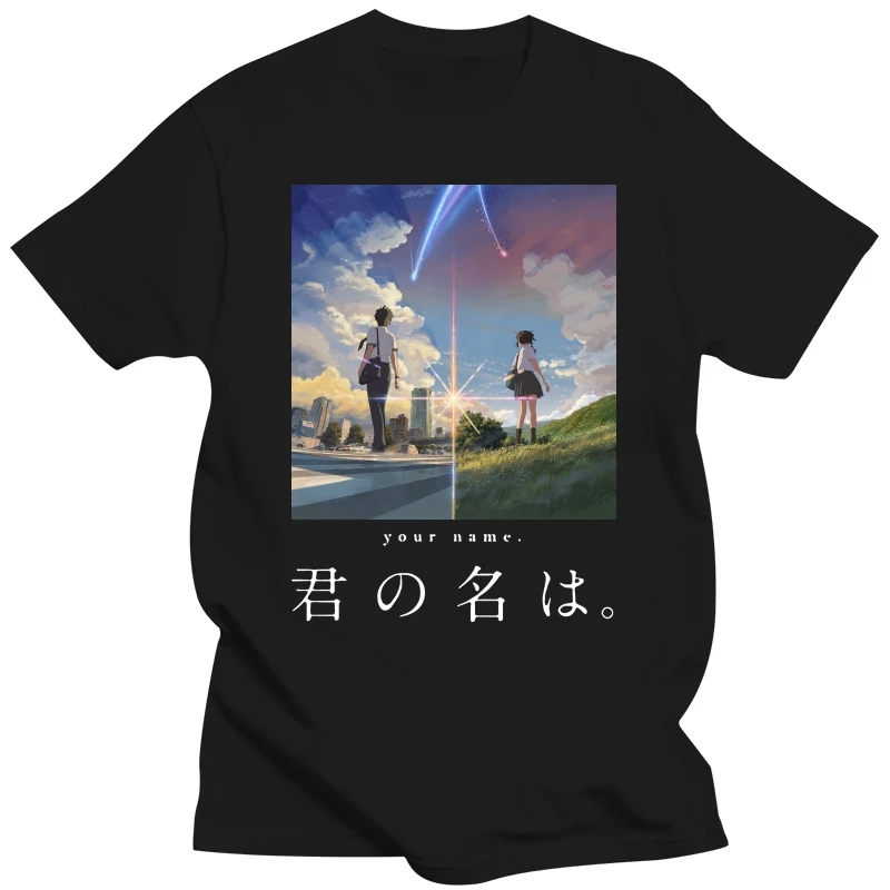 Your Name Anime Kimi No Na Wa Mitsuha Harajuku Men Round Neck T Shirts Man Fashion Cotton Tops Black Size S-3XL