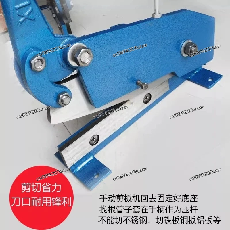 

Manual Shearing Machine for Thin Metal Sheets and Gold Steel Mesh Guillotine Cutting