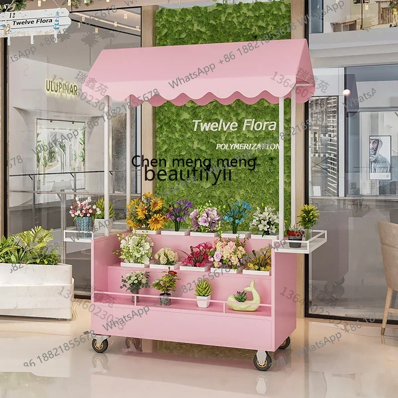 Z189 A06 كشك عربة زهور متنقلة حامل عرض متجر الزهور حامل متنقل تعويم في الهواء الطلق