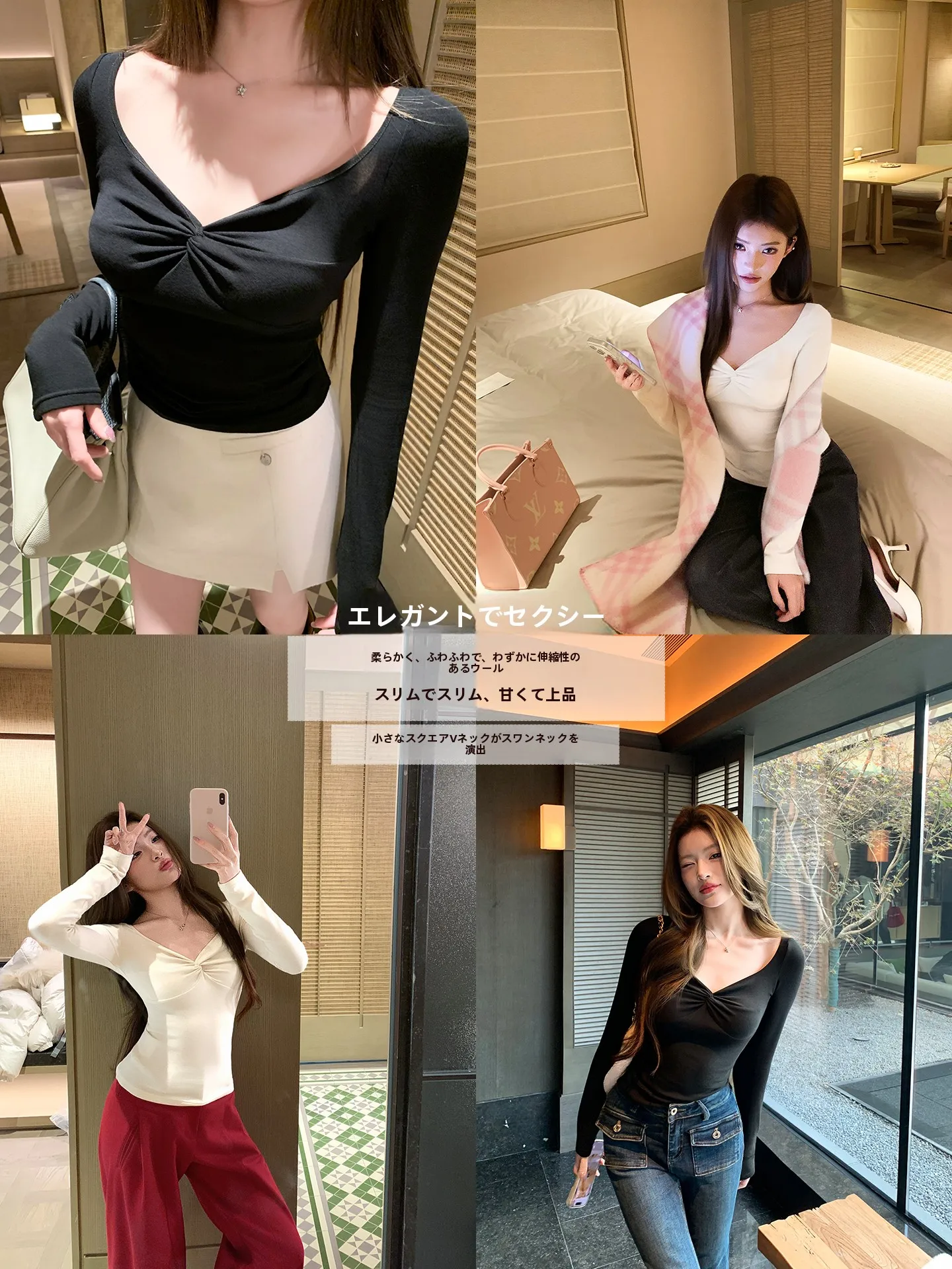 

Женский облегающий топ Earth Store Sexy Base для ношения как нижний или верхний слой, черный, осенне-зимний, Pure Desire, повседневный трикотаж