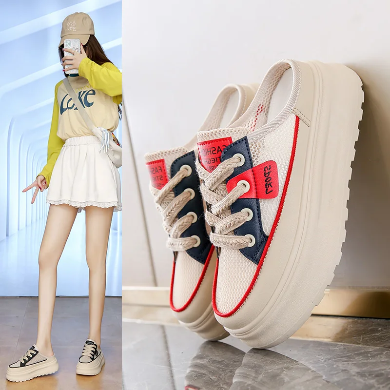 

2025 New Women's Breathable Mesh Lace Up Chunky Platform Mule Sneakers 5CM Heel Slip Resistant Lightweight Casual Daily Shoes
