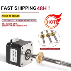Nema17 stepper motor with screw lead 8mm 1.3A 28N.CM 34mm 17HS3401S-T8*8 300mm for 3d printer motor Z axis screw stepper motor