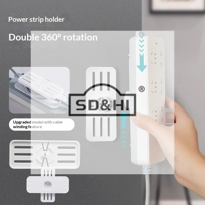 Wall-Mounted Power Strip Holder Self-Adhesive Desktop Socket Fixer Fixator Plug Socket Cable Wire Organizer Rack