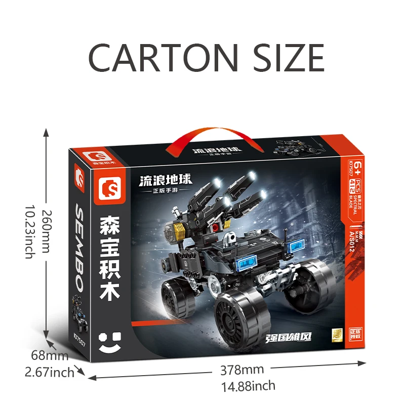 ตัวต่อ SEMBO BLOCK 412 ชิ้น ชุด The Wandering Earth ซีรีส์ MOC ตัวต่อแบบทหาร รถขีปนาวุธ ของเล่นเด็กผู้ชาย ของขวัญ