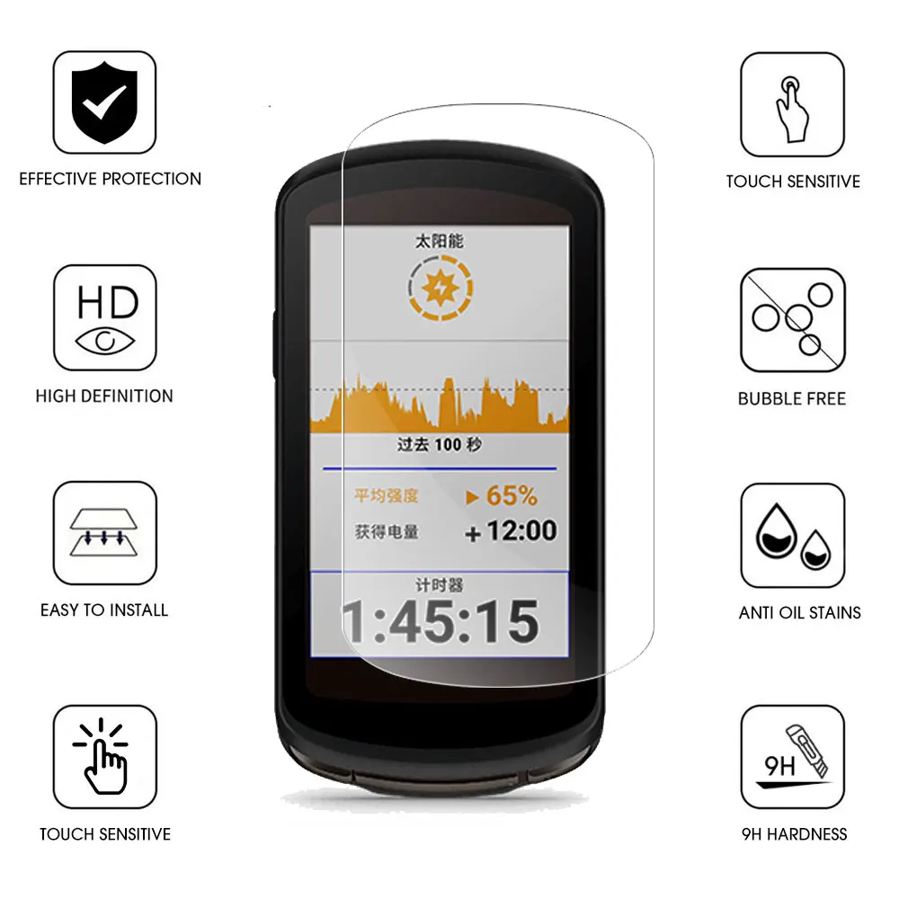 Glass Film + Silicone Protector Case For Garmin Edge 1000 Bicycle Computer Cycling Protective Cover Bumper Anti-collision Soft - Image 2