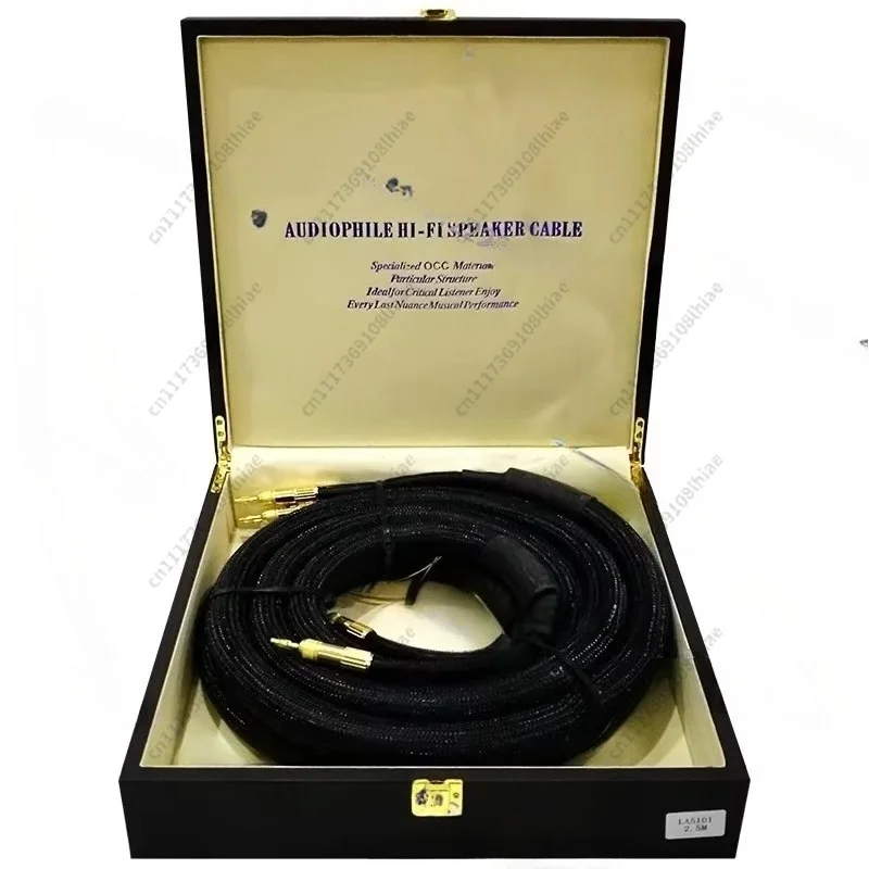 NEW A Pair Choseal 6N OCC Audiophile HIFI Speaker Cable 24K Gold-plated Banana Plug Top Level Speaker Cable 9.5MMx2.5M LA-5101