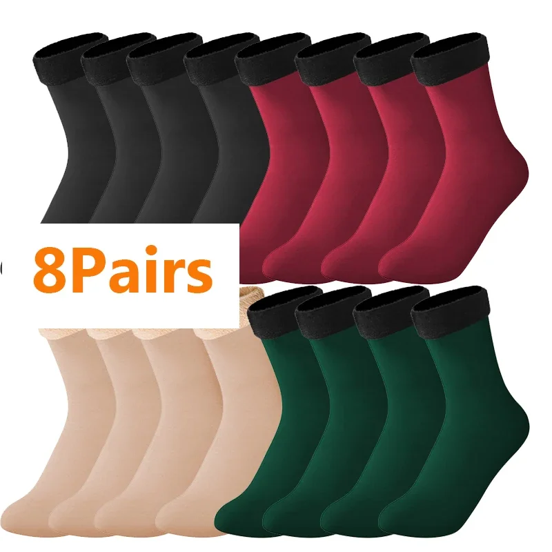 

8Pairs/Lot Women Men Winter Warm Thicken Wool Cashmere Snow Socks Velvet Thermal Sleep Solid Color Floor Sock Skin Seamless Soft