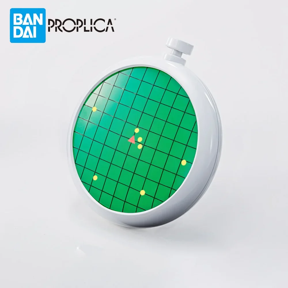 

In Stock Original BANDAI PROPLICA Dragon Radar Figure Anime Dragou Ball Action Model Genuine Boxed Toy