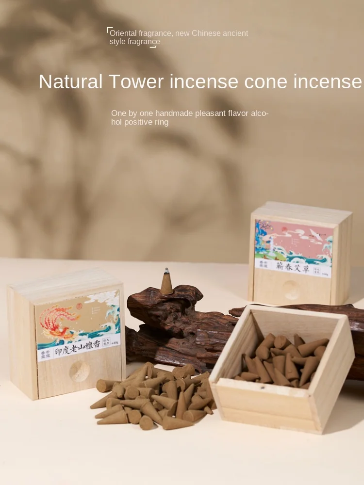 Handmade Cone Incense Household Natural Sandalwood Lavender Flavor Indoor Argy Wormwood Agarwood Laoshan Living Room