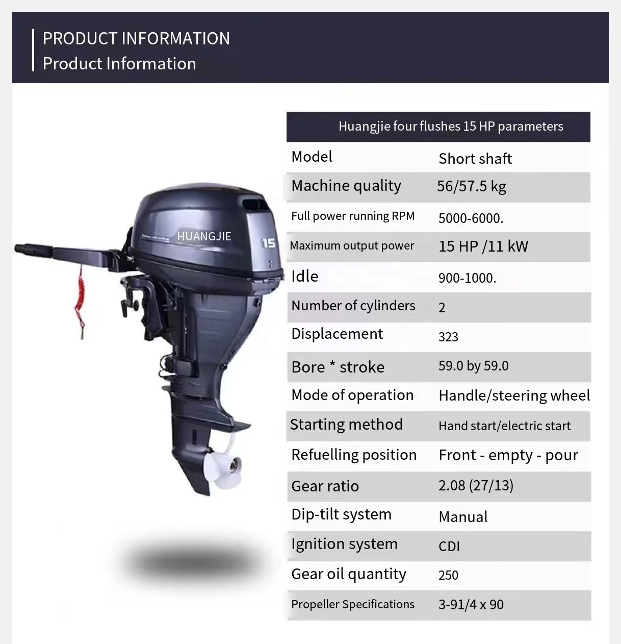 Huangjie Outboard Motor Water Cooling Gasolina Marine Engine, Pesca Barco Máquinas Motores, 4 tempos, 15HP