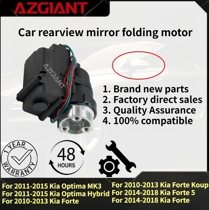 

For 2011-2015 Kia Optima MK3/Hybrid/Forte 2010-2013/Forte Koup Car rearview mirror folding motor module 100% compatible OEM