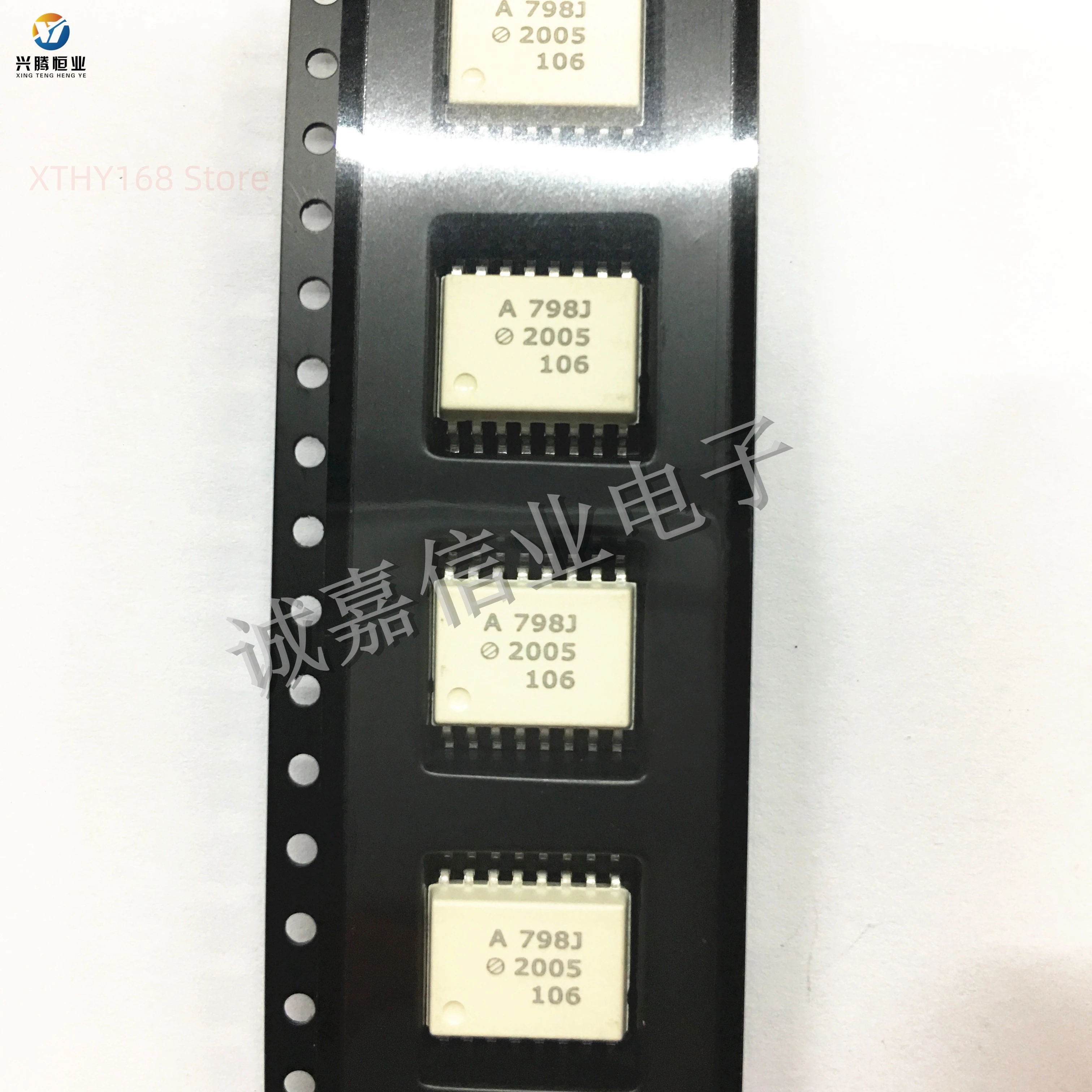 

10 шт./лот ACPL-798J-500E SOP-16 ACPL-798J МАРКИРОВКА; A798J Оптически изолированные усилители LVDS Модулятор Sigma-Delta